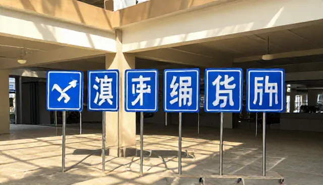 来图定制批发供货业务的使用与维护建议